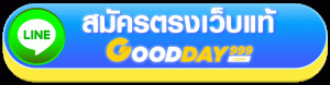 LINE-GOODDAY-APNG-300x78